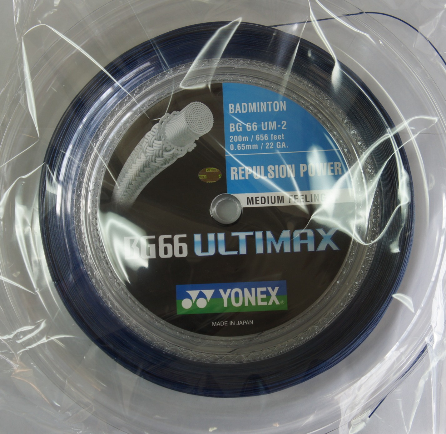 YONEX BG66 Ultimax Badminton Coil String - 200m - BG66UM - Pearl Navy